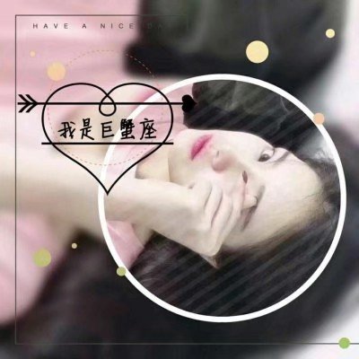 上海（雪代缘所在的黑帮基地） - 游戏直播实时在线观看 - 小程序看剧